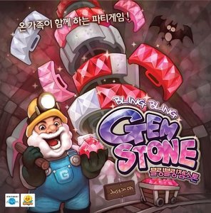 BlingBlingGemstone.jpg