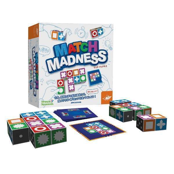 MatchMadness_box.jpg