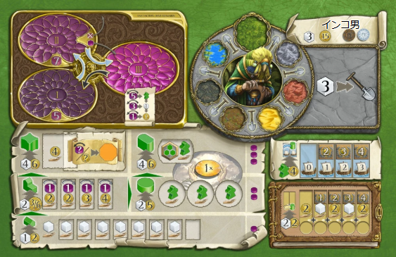 TerraMystica_ChashDallah_v4.png